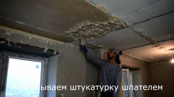 2. Грунтовка