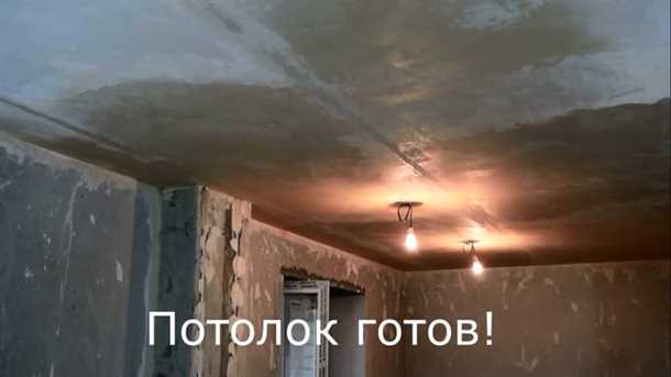 Шаг 2: Удаление старого покрытия