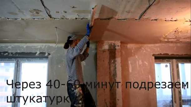 Преимущества ротбандового выравнивания потолка