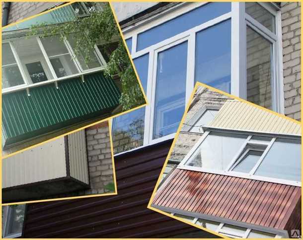 Внешняя отделка балкона: виды, материалы и преимущества Внешняя отделка балкона виды отделки материалы и их преимущества