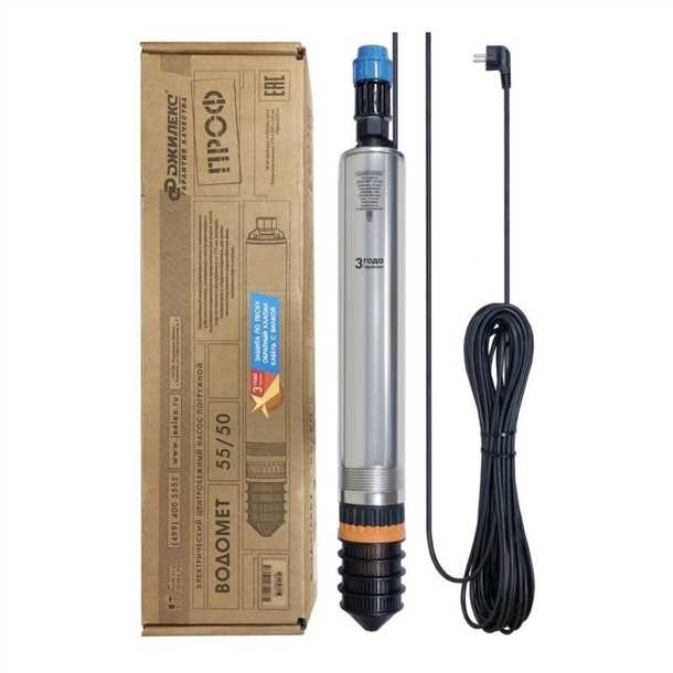 Преимущества использования водометного насоса