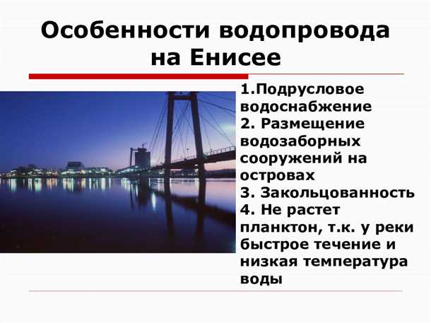 Неплатежеспособность населения