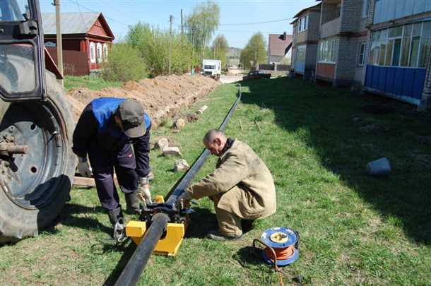 Сельские населенные пункты