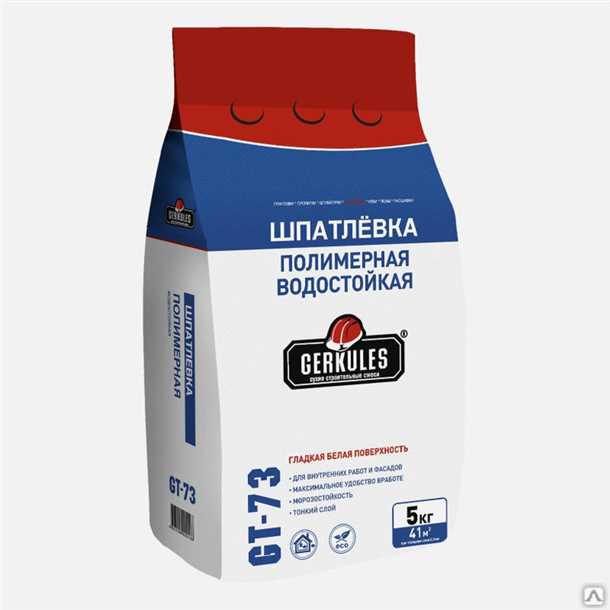 Применение водостойкой шпатлевки