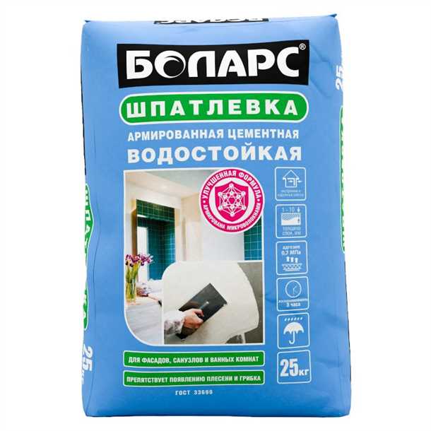 Водостойкая шпатлевка: свойства и применение Водостойкая шпатлевка