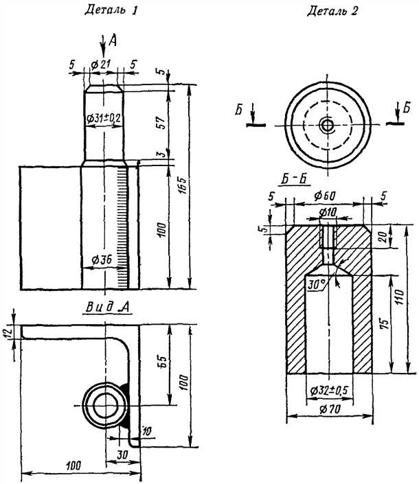 Гаражные ворота гост: качество и надежность для вашего автомобиля Ворота гаражные гост