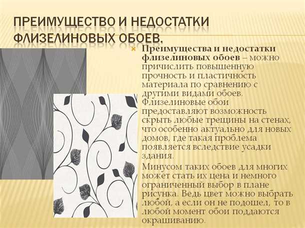 Проблемы при утилизации