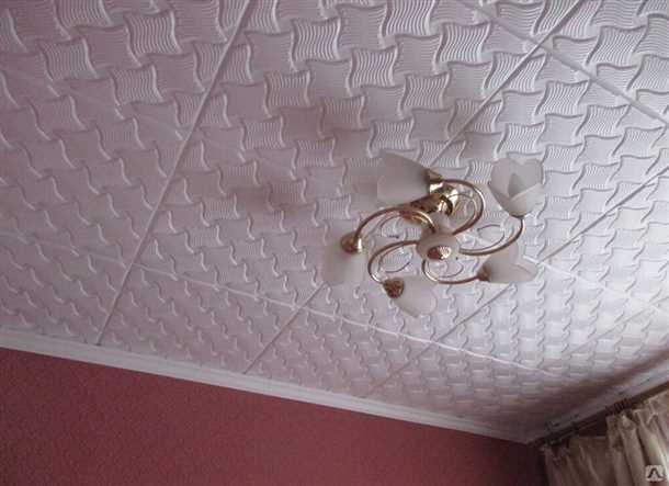 1. Влажность