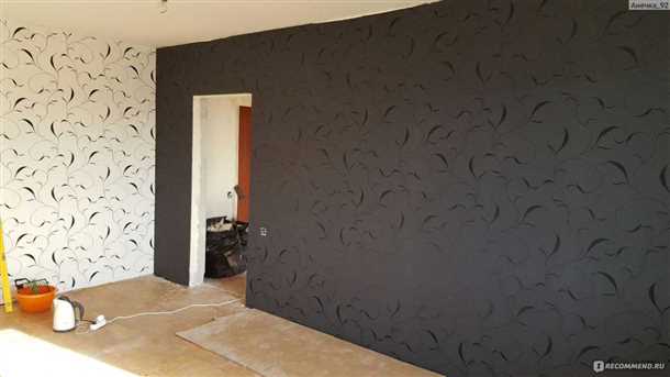 Экологическая безопасность