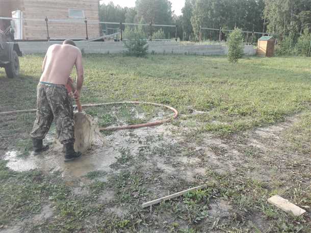 2. Гидродинамические условия