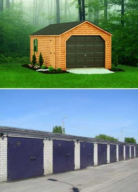 Планирование и маркировка