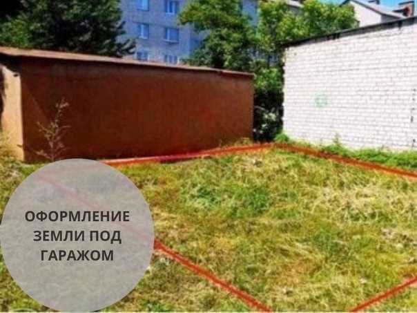 Землетрясение и выбранная конструкция гаража: что нужно знать