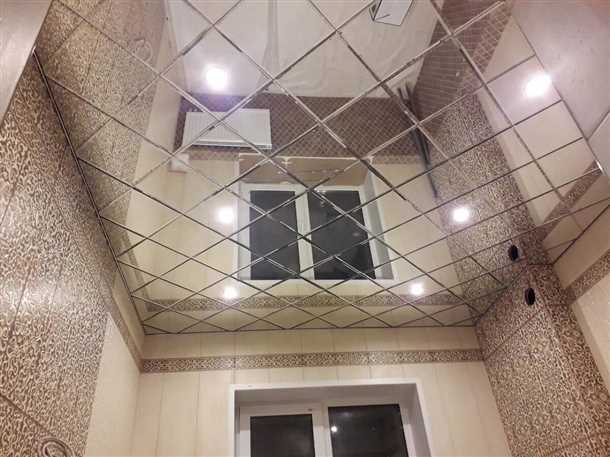 Выбор типа освещения