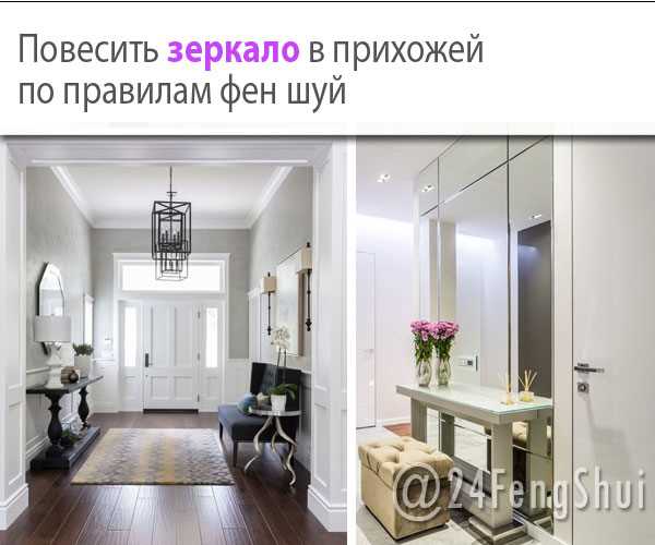 Противопоказания и рекомендации по применению зеркал на двери