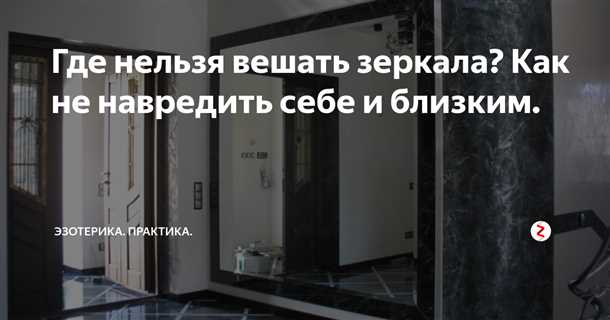 Рекомендации по применению: