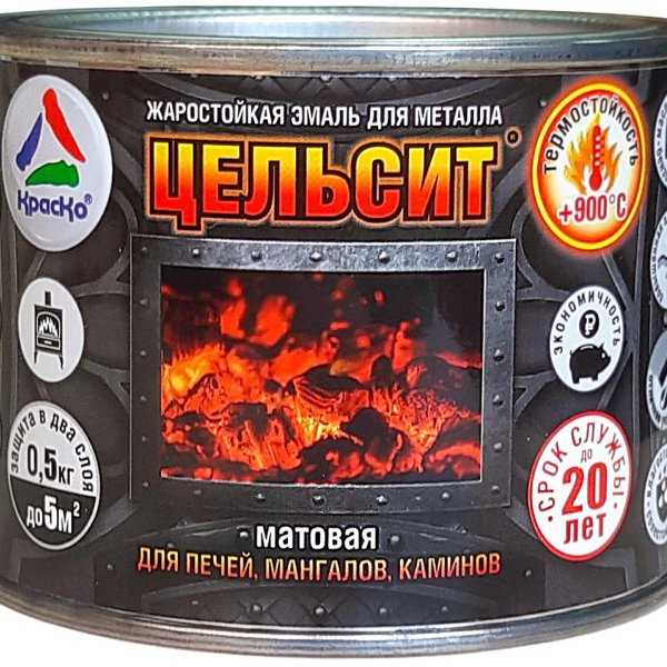 Широкий ассортимент цветов
