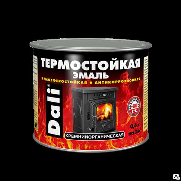 1. Защита от коррозии и ржавчины