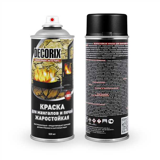 Устойчивость к высоким температурам и агрессивным средам