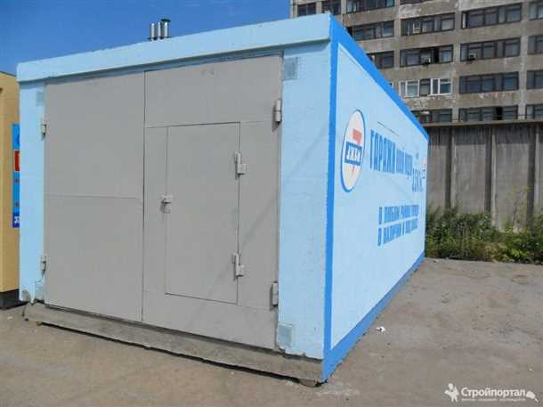 Сборно-монолитная конструкция