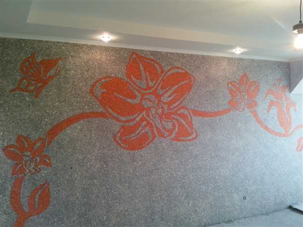 1. Подготовка поверхности