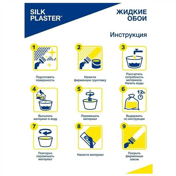 2. Экологическая безопасность