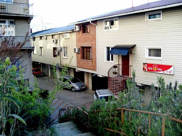 Экономия времени и денег