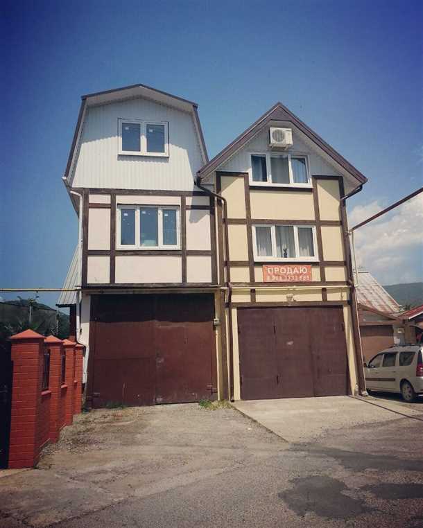 Инвестиция в будущее