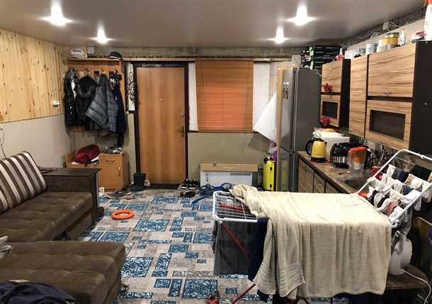 Доступность